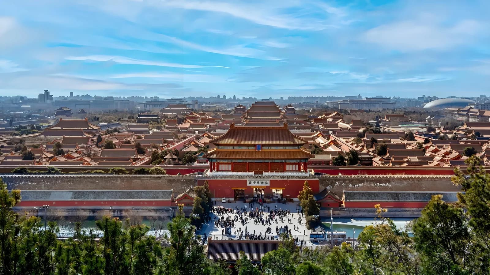 Illustrative image: Roofs and courtyards of the Forbidden City viewed from above