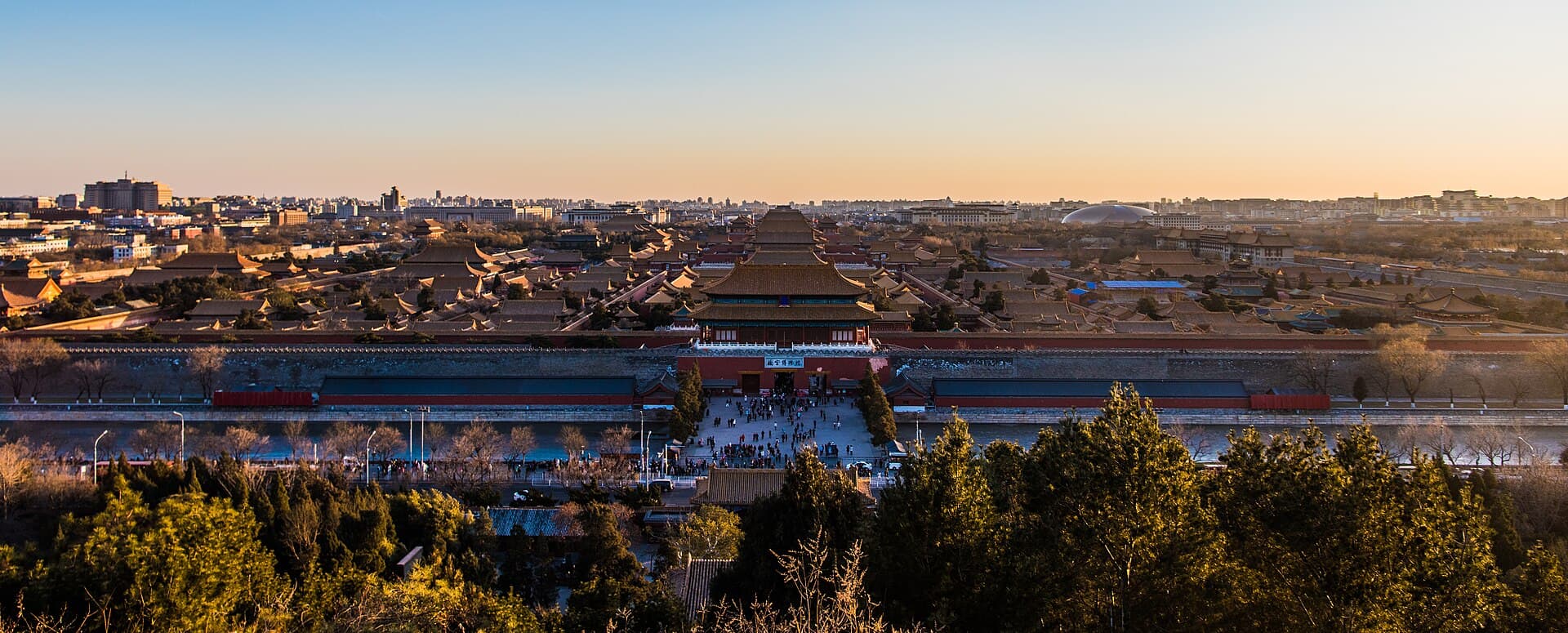 The roofs of the Forbidden City viewed from Jingshan Park in Beijing