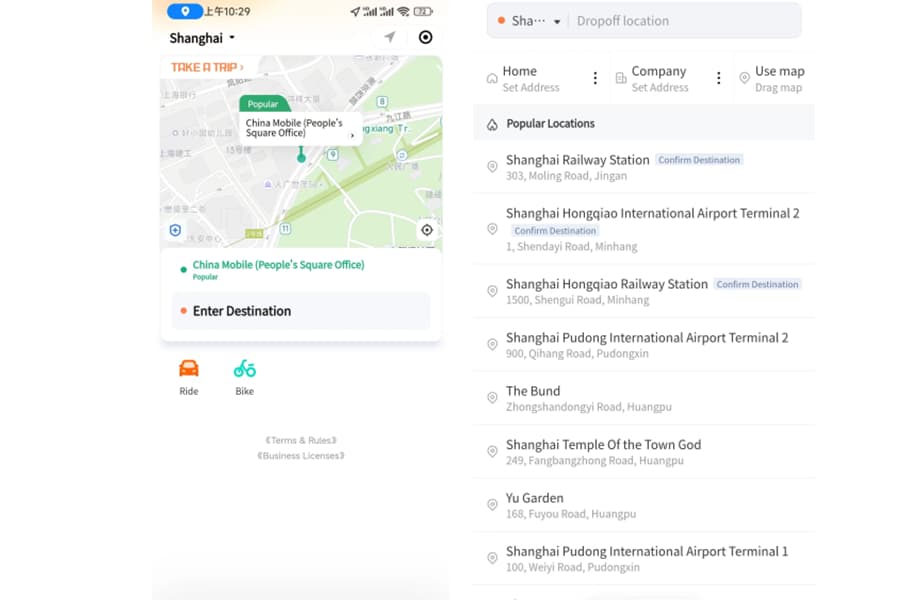 Shanghai government guide screenshot showing the Didi screen where a rider enters a destination before choosing a car type