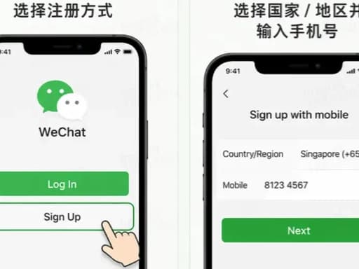 WeChat mobile registration example showing the country or region selector and phone number field